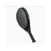 HEAD Extreme One Rakieta do padla
